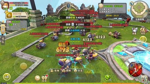 ��������ʿ�����Ϯ����ô��