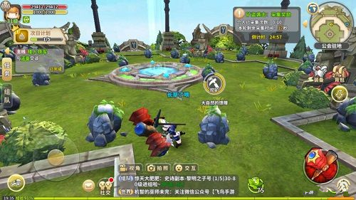 ��������ʿ�����Ϯ����ô��