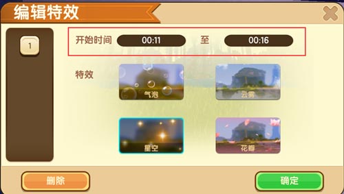 硷¼ƵЧ