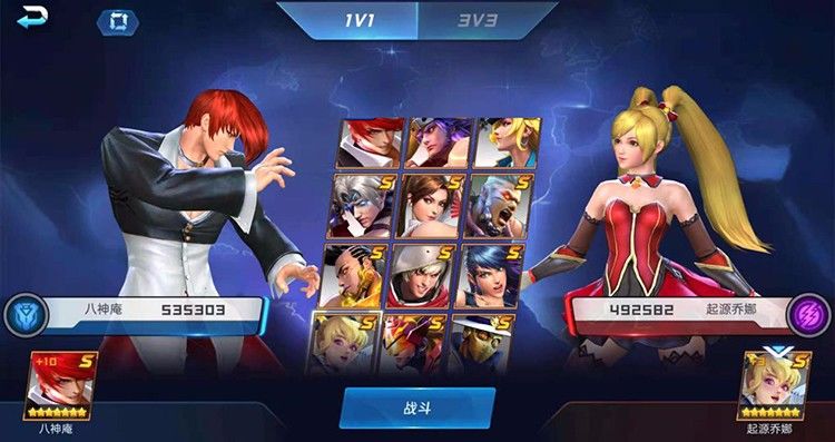 《魂武者》手游新手怎么打