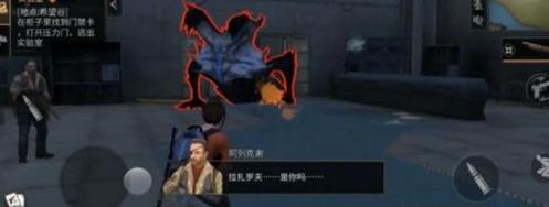 《明日之后》8级庄园有什么任务