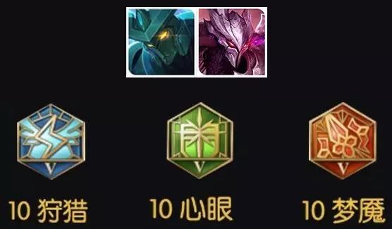 《王者荣耀》铭文怎么升级