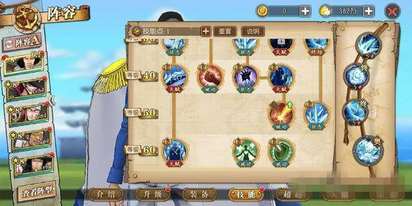 ��������ȼ����־������pvp������·����