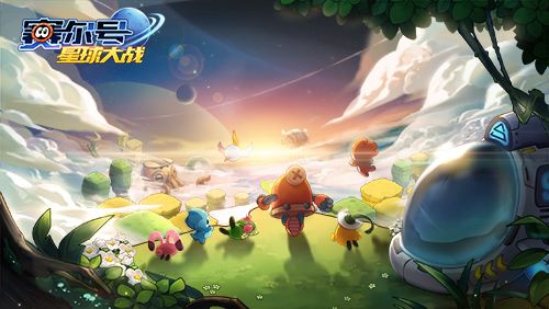 《赛尔号星球大战》云霄星星能收集攻略