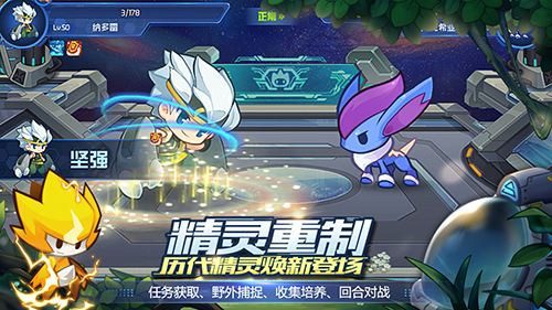 《赛尔号星球大战》阿克希亚选什么路线好