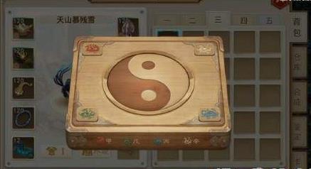 ʵ֮պô