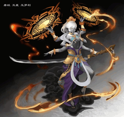 《长安幻世绘》罗刹女怎么样