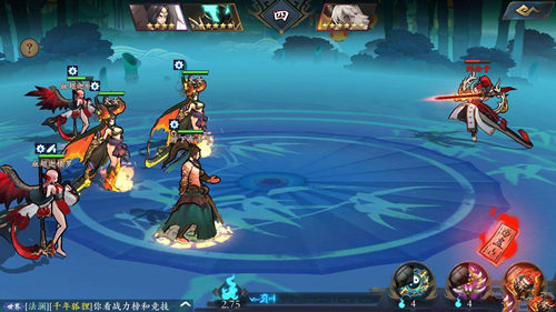 《长安幻世绘》罗刹女怎么样