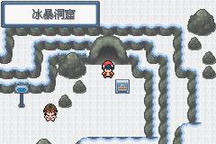 《口袋妖怪白金光》三周目图文攻略大全