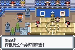 《口袋妖怪白金光》三周目图文攻略大全