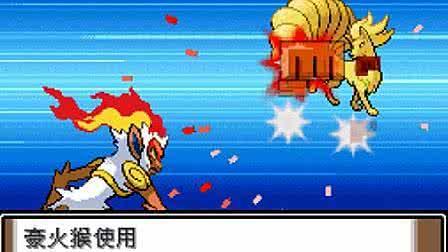 《口袋妖怪白金光》如何开启隐藏商店