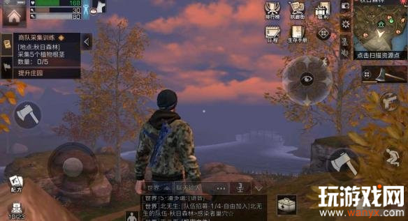 《明日之后》森林美景分享任务怎么做
