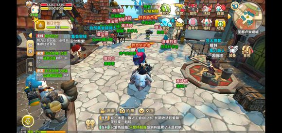 《光明勇士》符文盘怎么升级