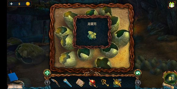 《密室逃脱探索地库6》第十八关图文攻略