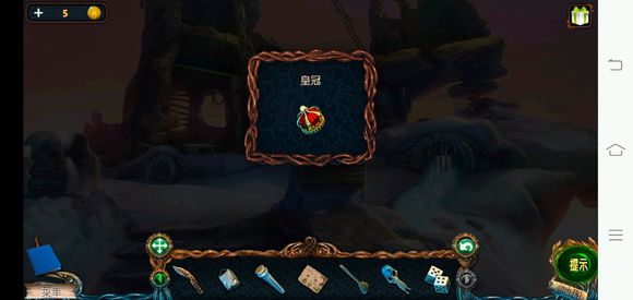《密室逃脱探索地库6》第十七关图文攻略