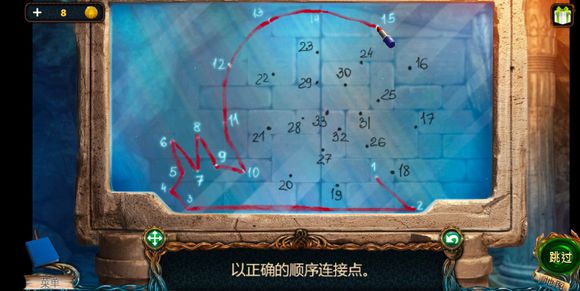 《密室逃脱探索地库6》第十四关图文攻略