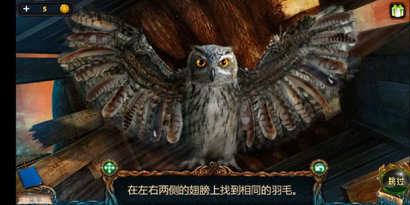 《密室逃脱探索地库6》第十关图文攻略