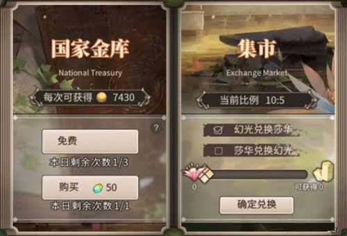 ʱ֮衷ô