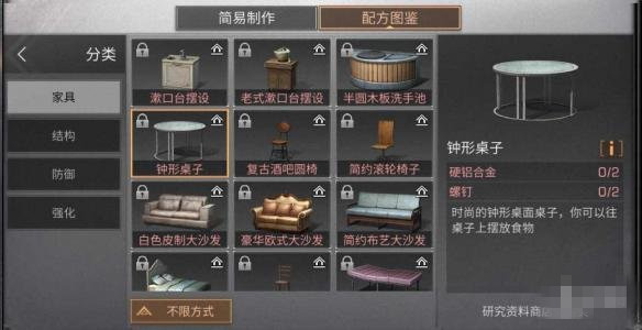 ֮䷽