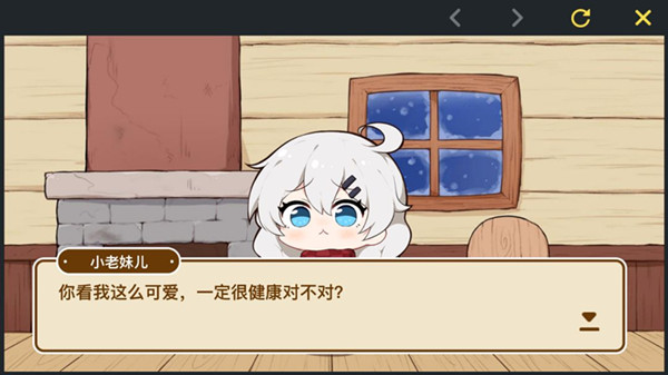 《崩坏3》2.8版本全新深渊模式玩法