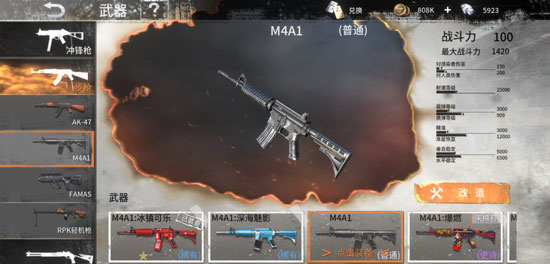ZM4A1ô