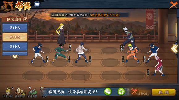 ����Ӱ����OL����������������