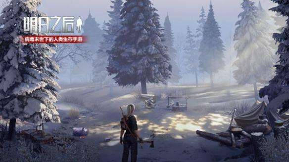 《明日之后》枪械大全