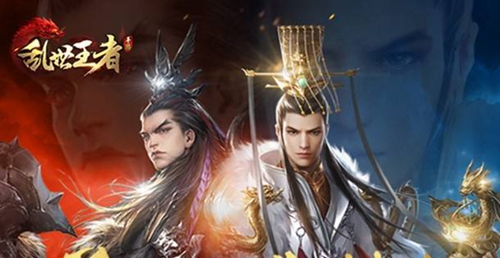 《乱世王者》幻化玉获得方法