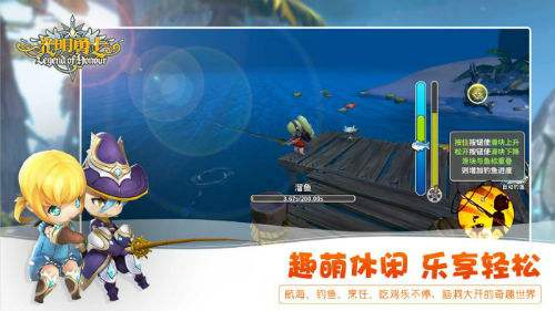 《光明勇士》新手氪金攻略