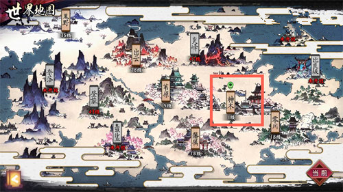 《侍魂胧月传说》门口红灯笼在哪里
