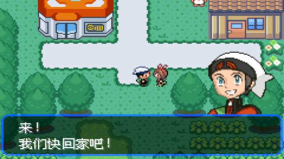 《口袋妖怪究极绿宝石II》一周目攻略
