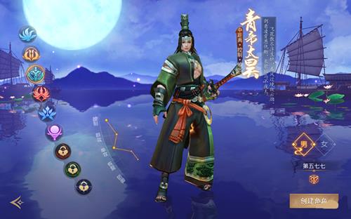 《逍遥诀》青帝太昊值得培养吗