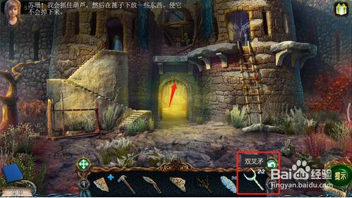 《密室逃脱探索地库6》第三关图文攻略