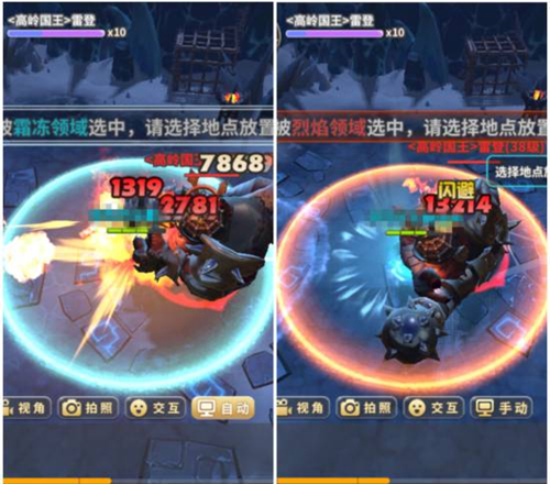 《光明勇士》史诗雪人副本海登怎么打