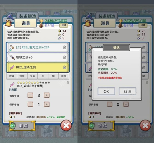 《负之遗产》角色提升攻略