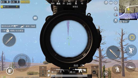 �����������̼�ս����ǹе��������