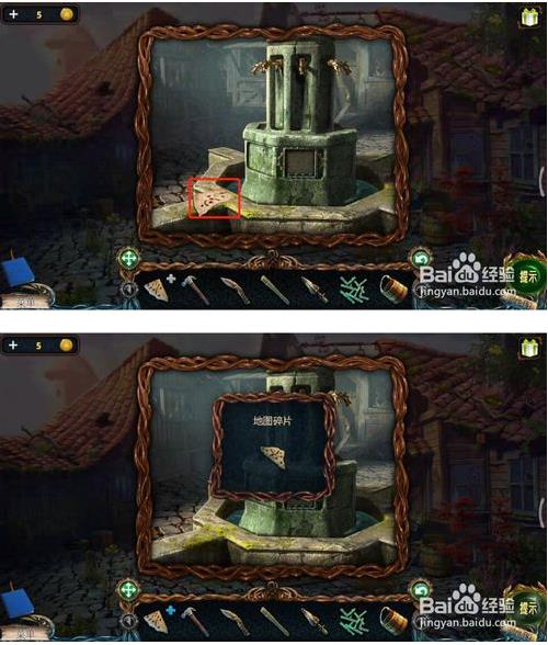 ����������̽���ؿ�6���ڶ���ͼ�Ĺ���