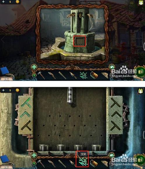 ����������̽���ؿ�6���ڶ���ͼ�Ĺ���