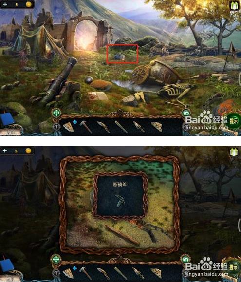 ����������̽���ؿ�6���ڶ���ͼ�Ĺ���