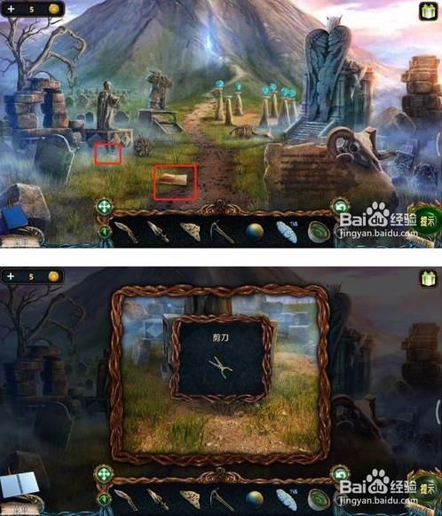 ����������̽���ؿ�6���ڶ���ͼ�Ĺ���