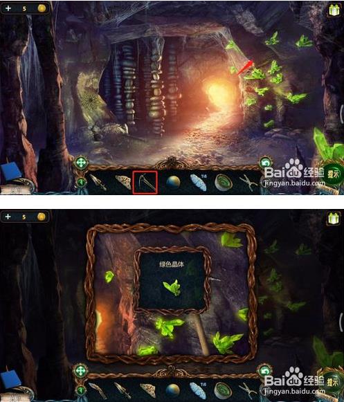 ����������̽���ؿ�6���ڶ���ͼ�Ĺ���