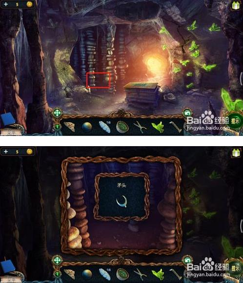 ����������̽���ؿ�6���ڶ���ͼ�Ĺ���