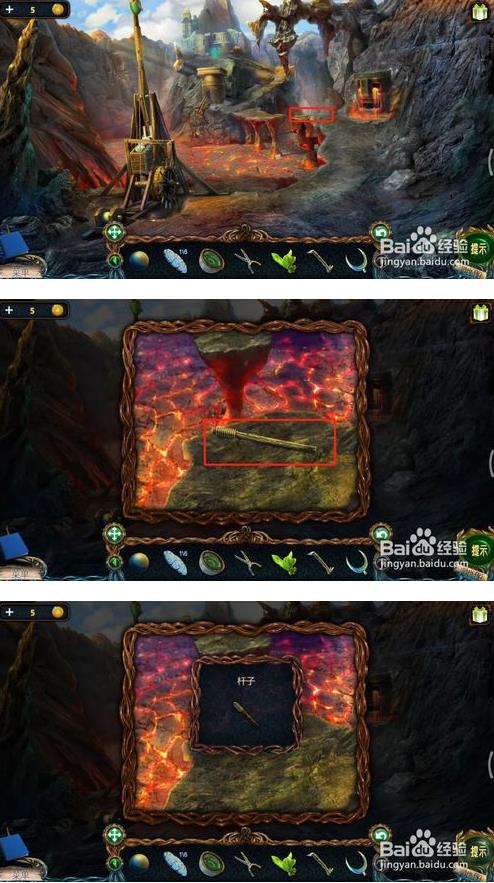 ����������̽���ؿ�6���ڶ���ͼ�Ĺ���