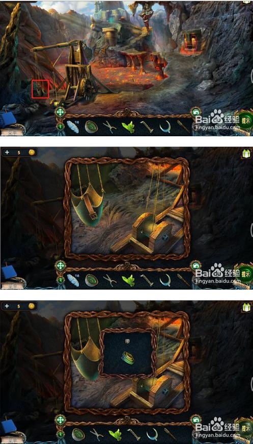 ����������̽���ؿ�6���ڶ���ͼ�Ĺ���