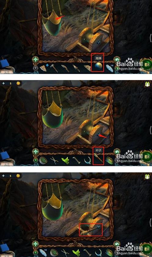 ����������̽���ؿ�6���ڶ���ͼ�Ĺ���