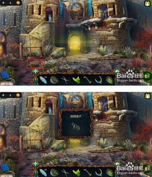 ����������̽���ؿ�6���ڶ���ͼ�Ĺ���