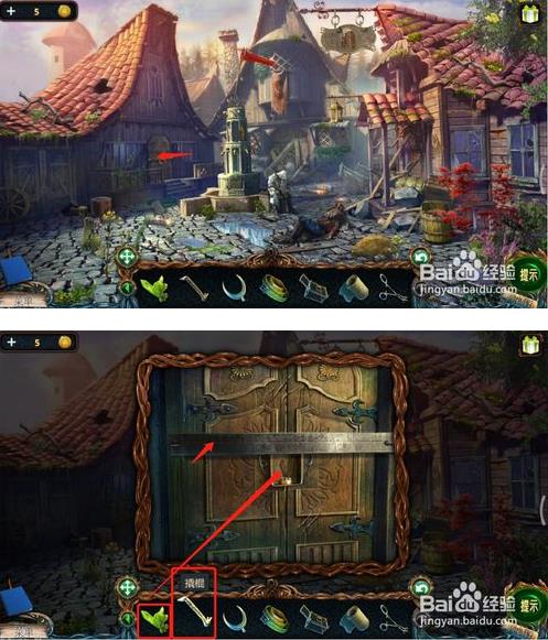 ����������̽���ؿ�6���ڶ���ͼ�Ĺ���