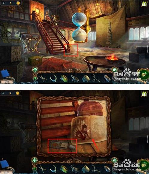 ����������̽���ؿ�6���ڶ���ͼ�Ĺ���