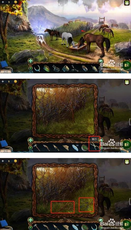 ����������̽���ؿ�6���ڶ���ͼ�Ĺ���