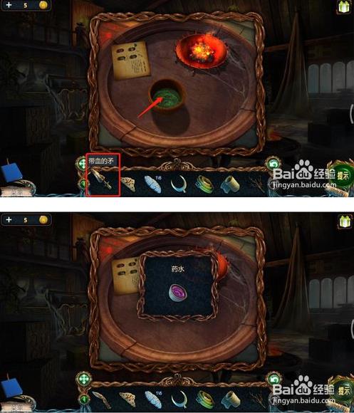 ����������̽���ؿ�6���ڶ���ͼ�Ĺ���